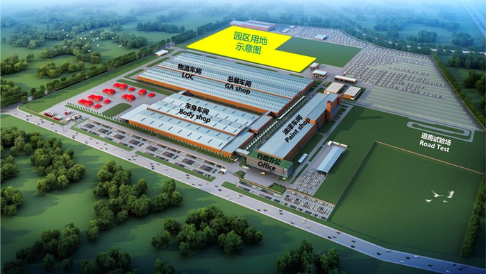 上汽正大新能源产业园区鸟瞰图