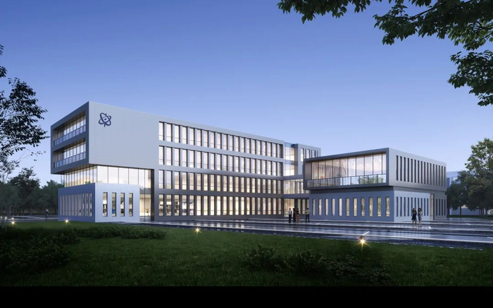 中核秦山同位素生产基地建设项目EPC总承包 ▲