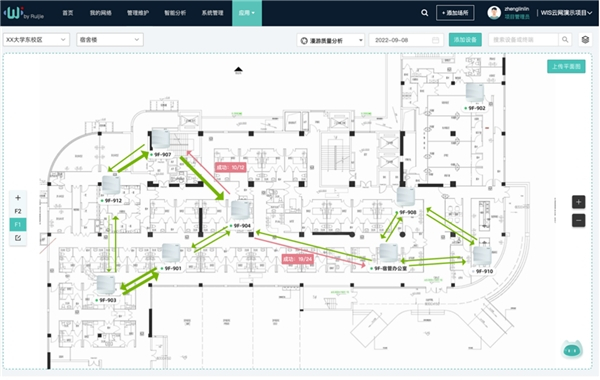 “会说话的”WIS网络数字孪生地图