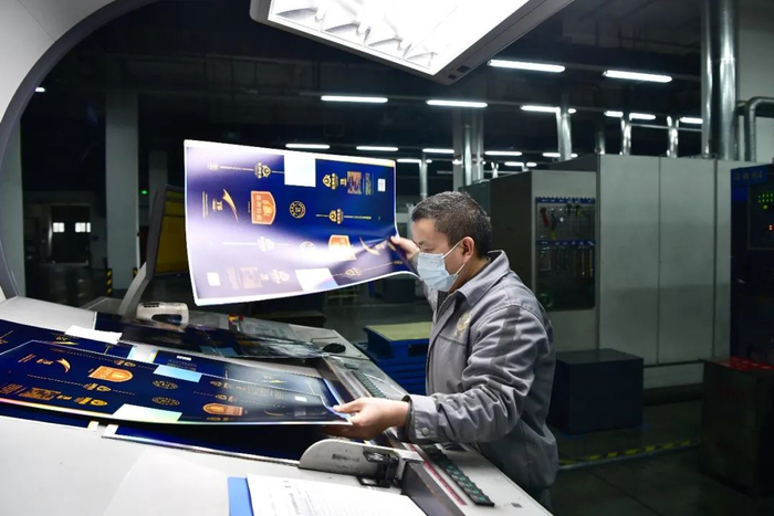 泸州益和纸品包装  胡桐摄