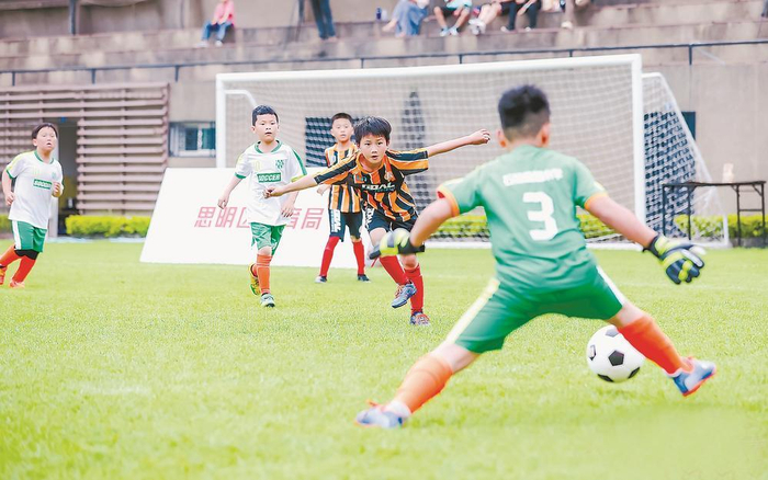     4月29日，鼓浪屿马约翰杯儿童足球邀请赛在鼓浪屿人民体育场举行。（资料图片）