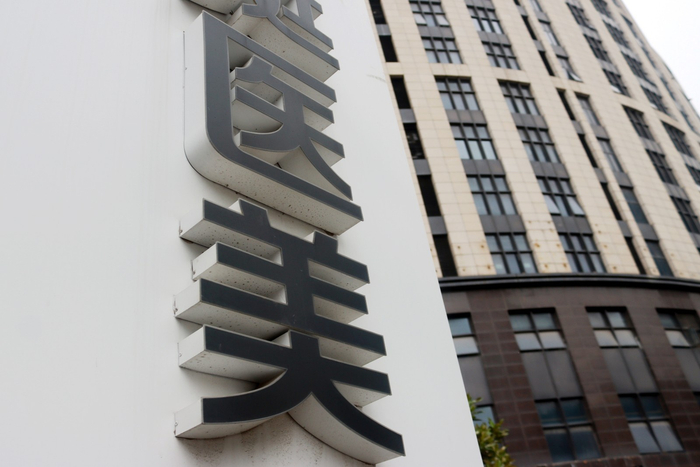 某医美服务整形美容机构。（图片由CNSPHOTO提供）