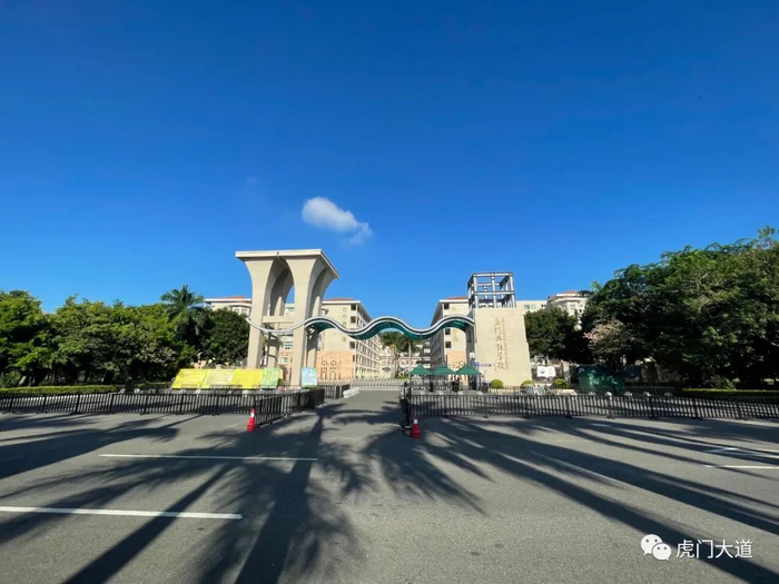 ▲虎外校门（资料图）