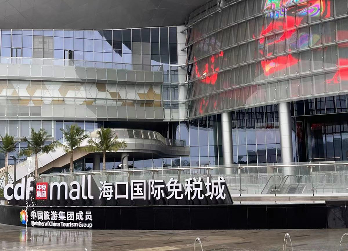 来源：时代周报记者摄