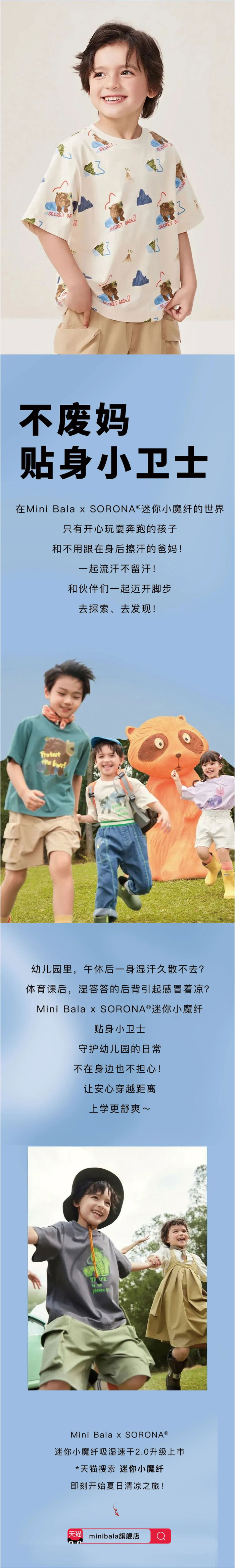 （来源：看头条网）