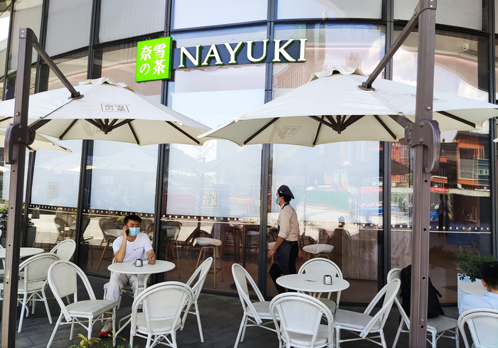 奈雪的茶门店 图片来源：每日经济新闻 资料图