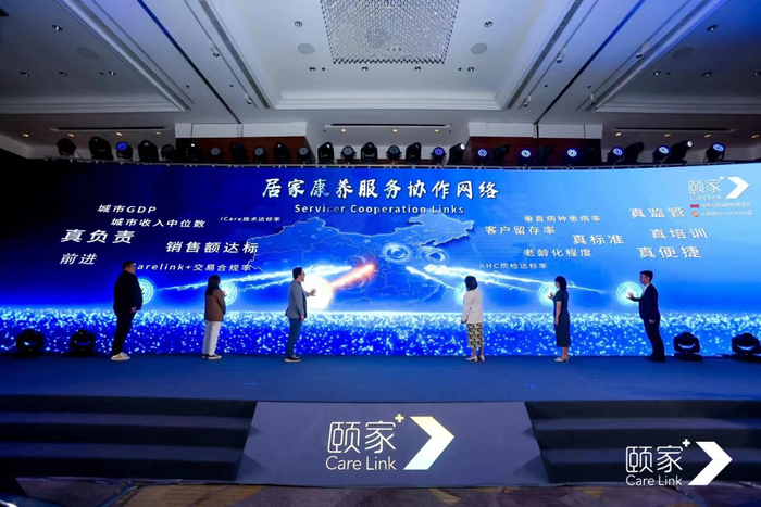 （来源：看头条网）