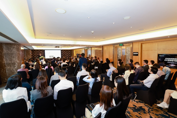 “企业ESG合规及标准化”华南企业高层闭门行业沙龙现场
