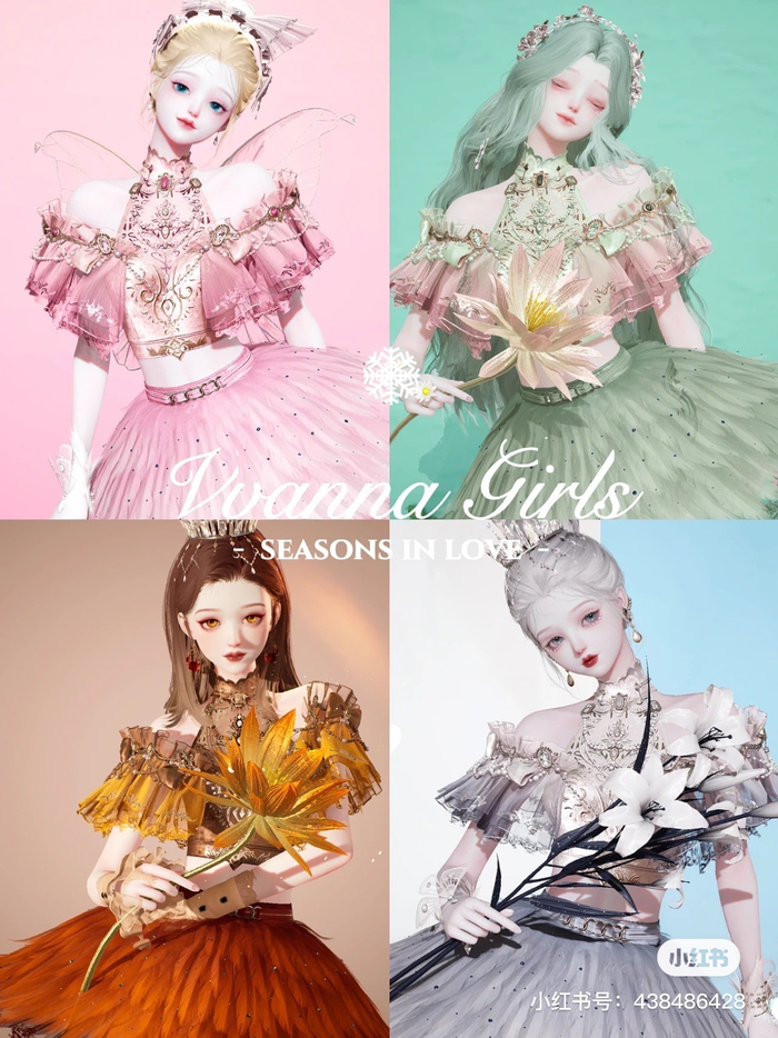 像这位玩家，就将免费的套装进行染色，get迪丽热巴红毯玫瑰大礼裙。