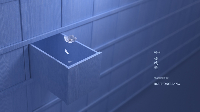 琅琊榜自制开头动画场景之一