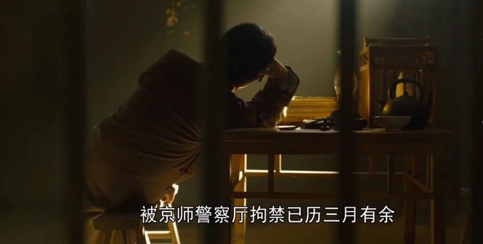 陈独秀在狱中/图源：《觉醒年代》