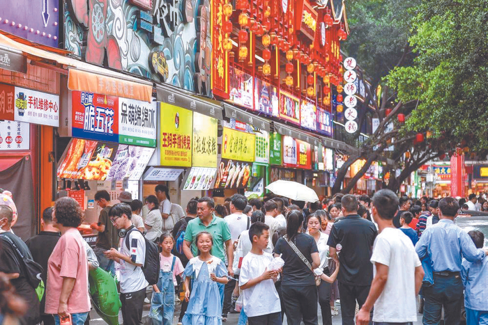     解放碑好吃街 尹诗语 摄/视觉重庆