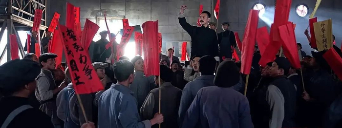 图源：《觉醒年代》