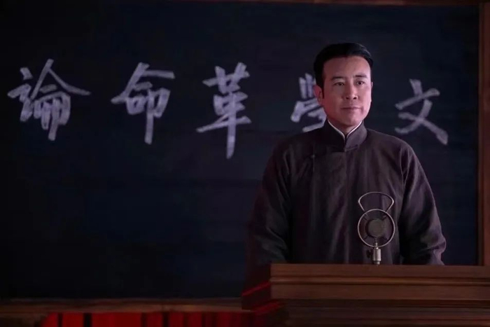 图源：《觉醒年代》