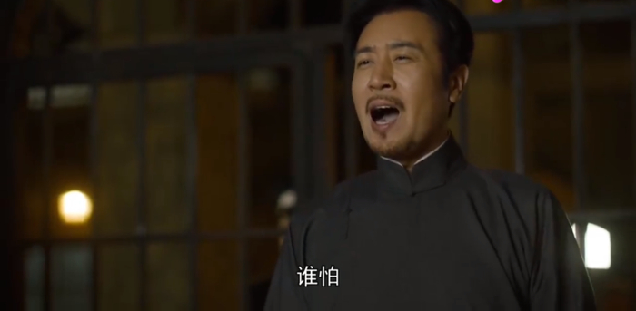 陈独秀在狱中高唱《定风波》/图源：《觉醒年代》