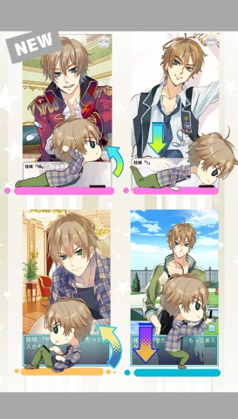 乙女向健身游戏《Burn Your Fat With Me! FG》