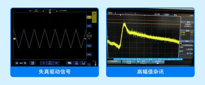 开关电源测试小诀窍——如何正确使用示波器_手机新浪网