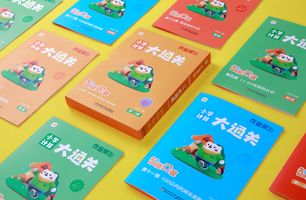 （来源：看头条网）