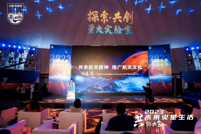 中国航天科技国际交流中心文化专家、原常务副主任冯春萍