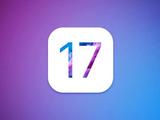 苹果WWDC23大会更多细节曝光：iOS 17或将迎来重大更新