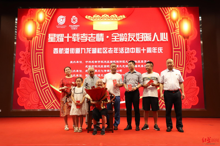 ▲社区组织的活动