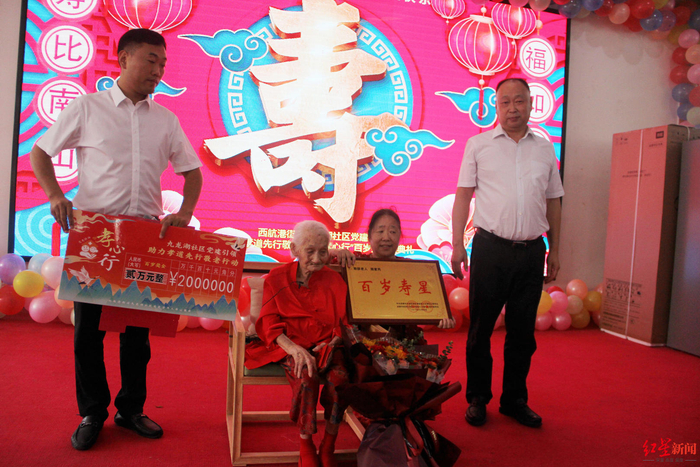 ▲社区组织的活动