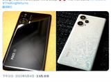 小米 Poco F5 5G 真机图亮相：两款配色，后置三摄相机