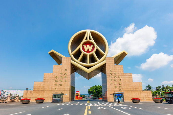 文/周洲舟 图片由五粮液集团提供