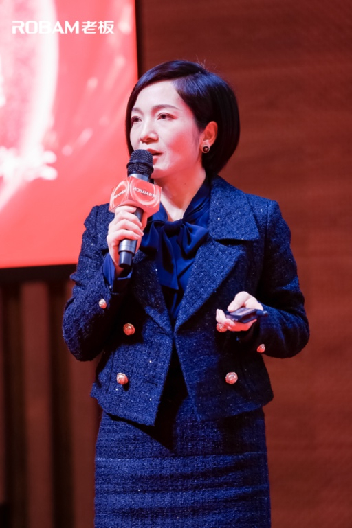 （图为老板电器陈文娟）