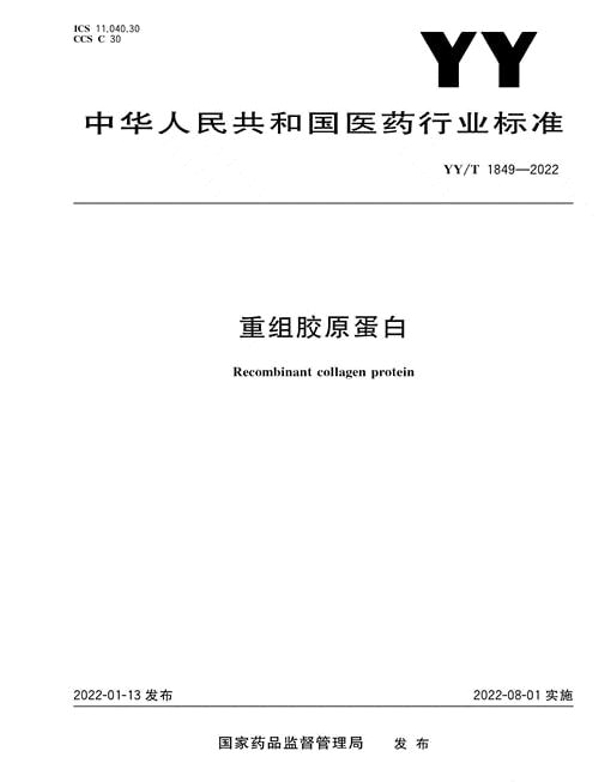 图片源于网络  图文无关  