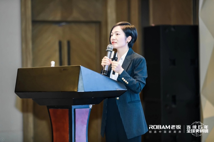 （图为老板电器陈文娟）