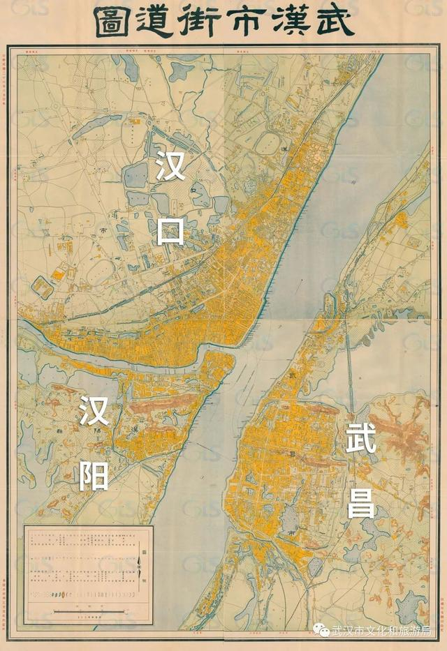 △1937年的《武汉市街道图》，城市沿着长江、汉水延伸。
