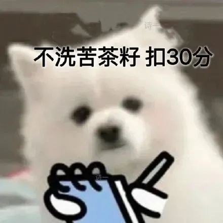 图片来源：网络