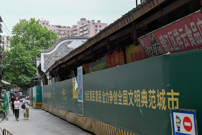 ▲正在改造的区域