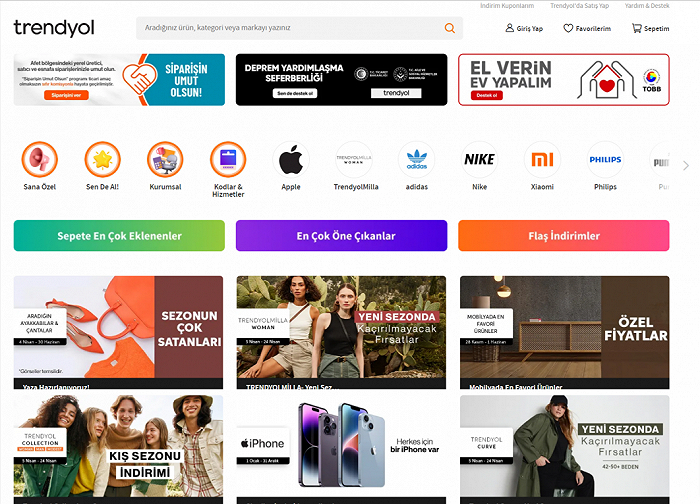 Trendyol官网