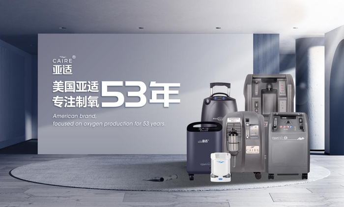 持续扩张,进一步提升行业领先地位