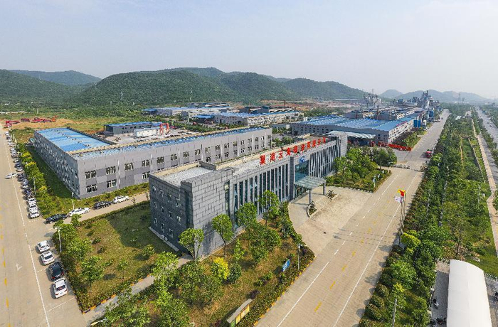 ▲巢湖云海镁业有限公司