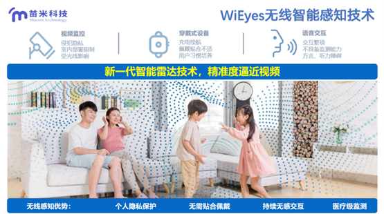 （来源：看头条网）
