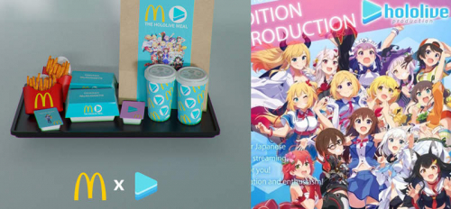 Hololive与麦当劳联名