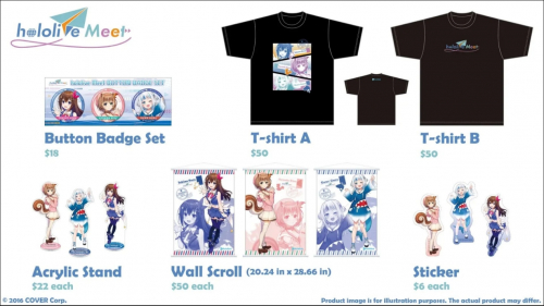 hololive周边商城