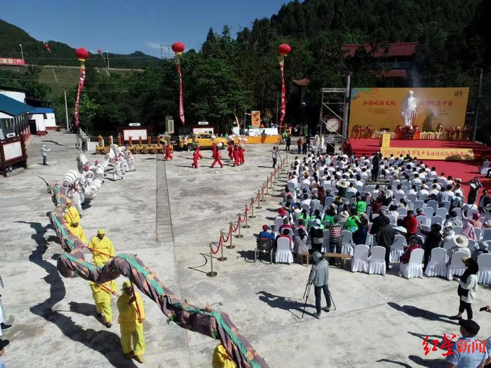 2023（癸卯）年华夏中医始祖岐伯拜谒典礼现场