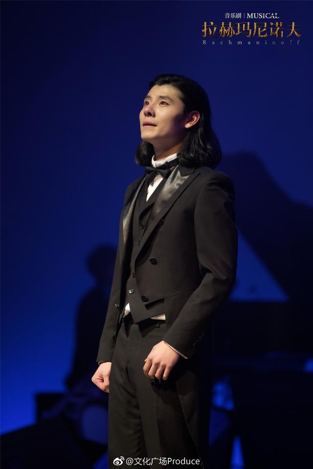 蒋奇明演音乐剧《拉赫玛尼诺夫》。　　受访者供图