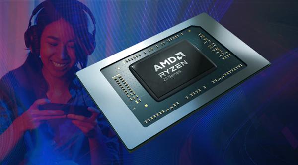 AMD为ROG掌机定制Zen4＋RDNA3神U：功耗只有9W！_手机新浪网