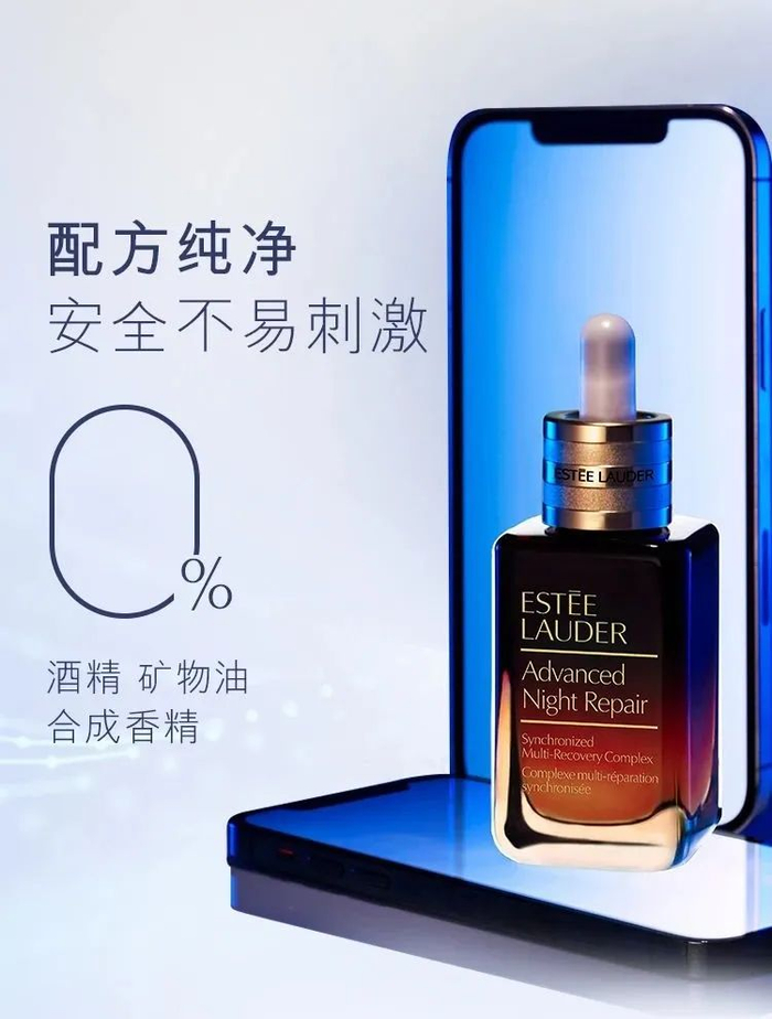 金黄色半透明乳清质地，流动性和滋润度都很棒，清爽好吸收！瓶盖的滴管设计方便控制用量，一次一管就可以用全脸。