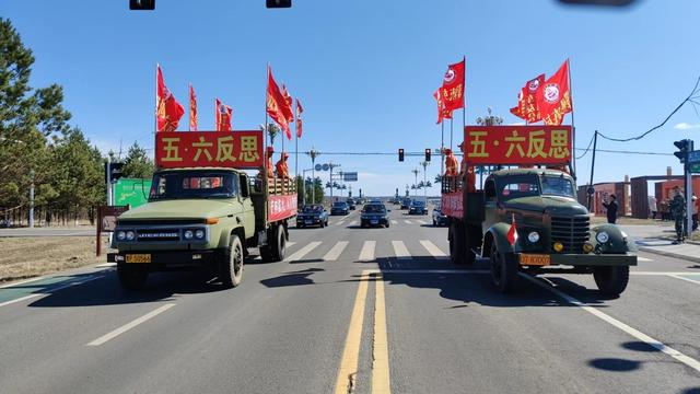 5月6日，漠河森林消防大队联合漠河林业局开展反思巡游活动。  图源：漠河森林消防大队