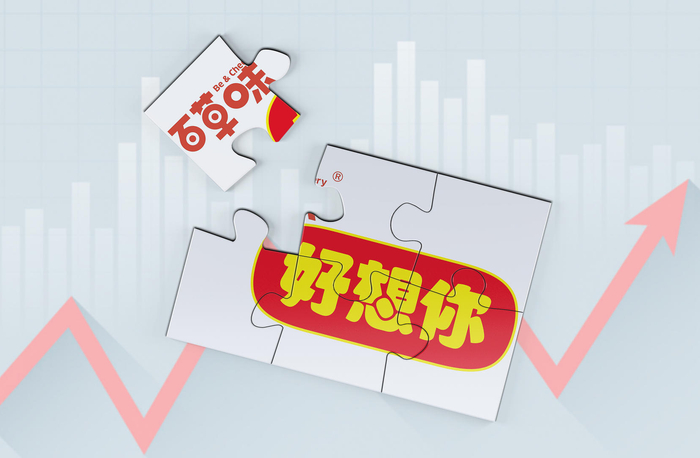 ↑资料图 图自视觉中国