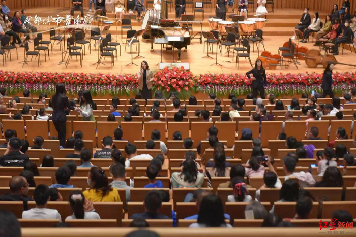 ▲成都城市音乐厅惠民音乐会现场 图据成都城市音乐厅
