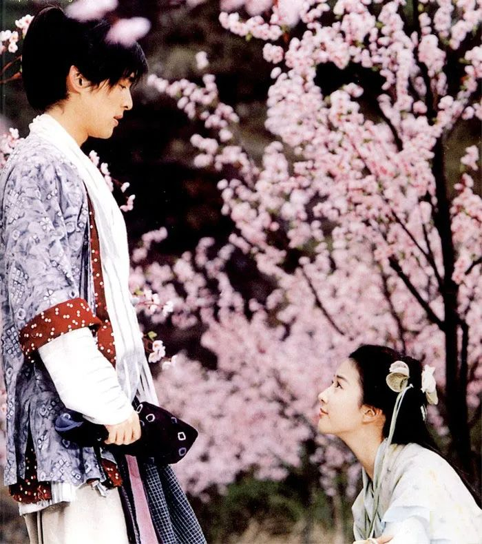 《仙剑奇侠传》剧照