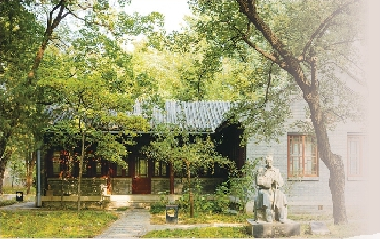             55号，陈岱孙故居  刘学红  摄          