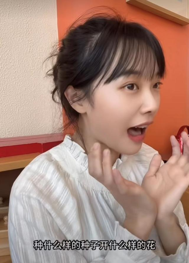 ▲网名“音乐老师花开富贵”的黄老师走红之后，被卷入了舆论漩涡。图/“音乐老师花开富贵”视频号截图